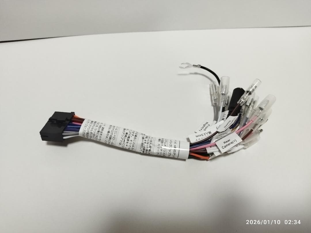 ★新品・未使用 ATOTO X10G141E 14.1インチ★