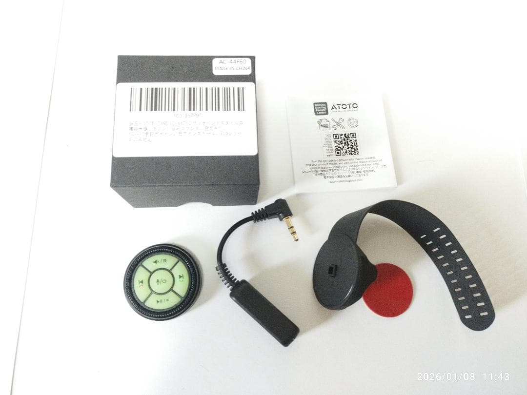 ★新品・未使用 ATOTO X10G141E 14.1インチ★