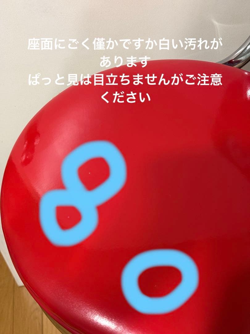 Coca-Cola バースツール 赤