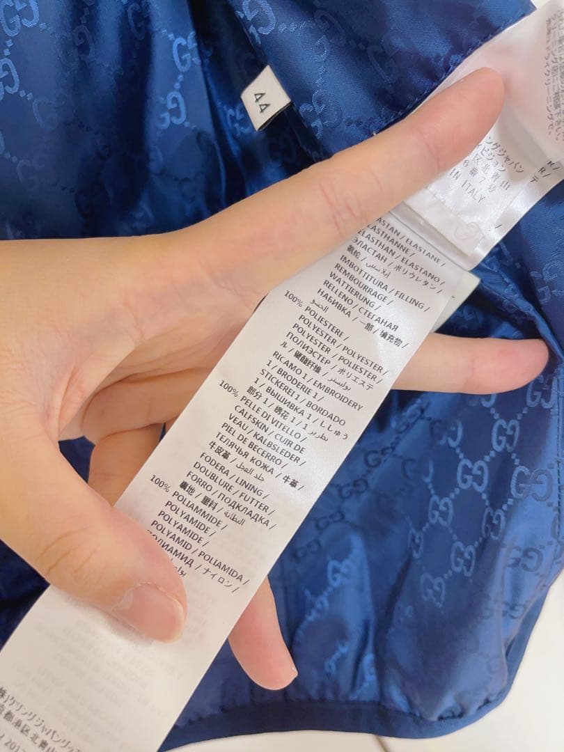 GUCCI ダウンベスト メンズ　44