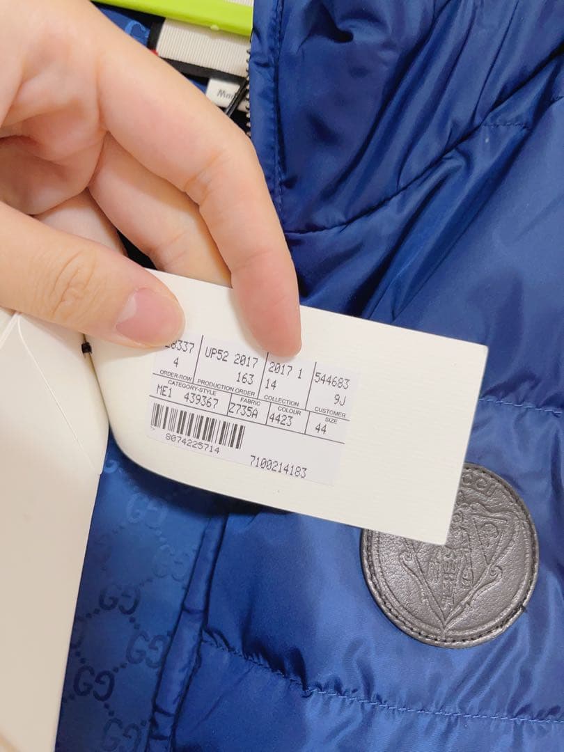 GUCCI ダウンベスト メンズ　44