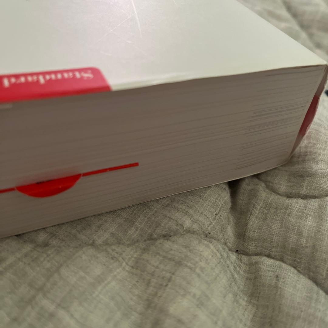 確認用⭐︎標準生理学 第9版