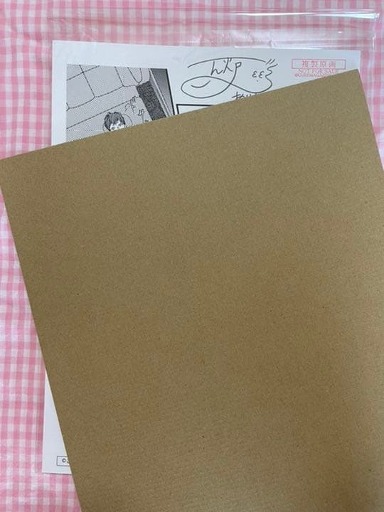 こん炉　Family Affeir 複製原画