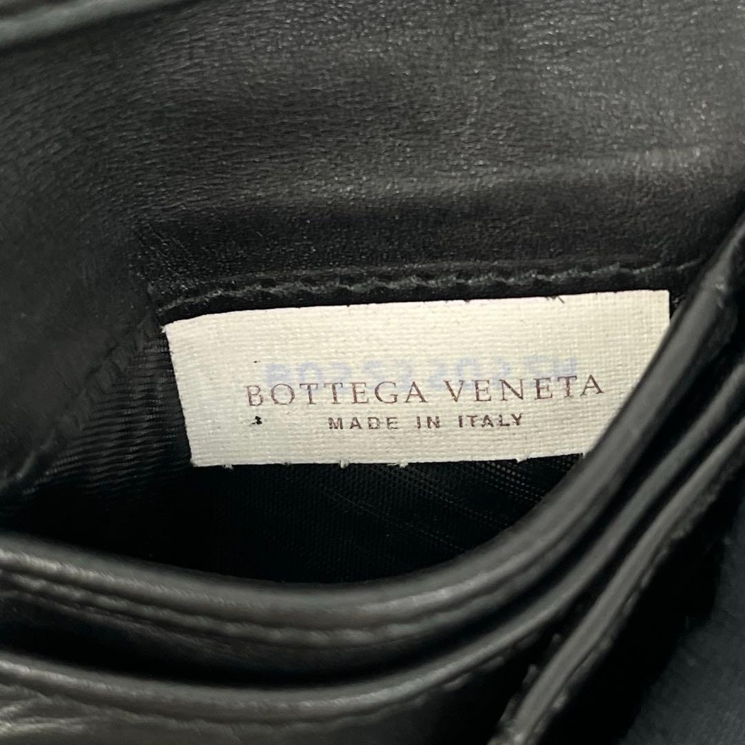 希少✨ボッテガヴェネタ 二つ折り財布 イントレチャート ブラック レザー