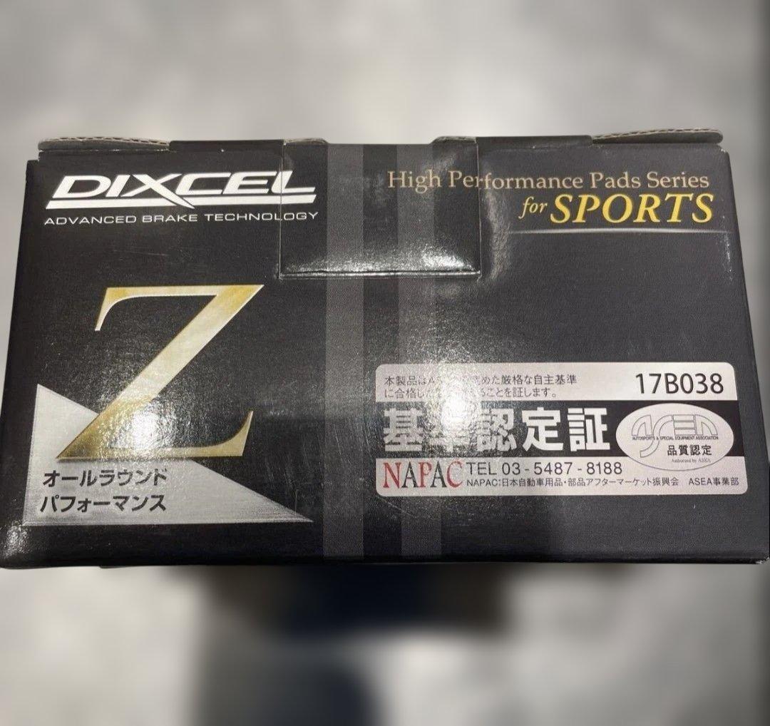 ミニクーパーr56 ブレーキパッド クーパーS リア用 最終値下げ