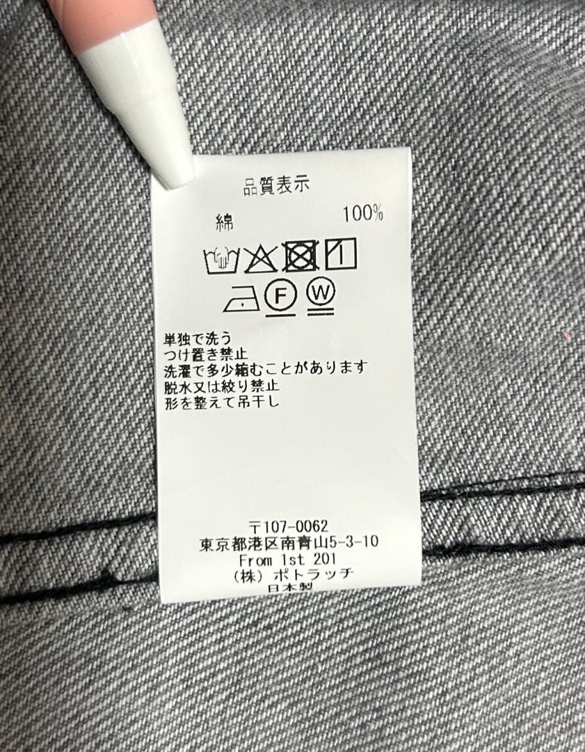 ジャケット・アウター C.E / WASHED BLACK DENIM TRUCKER JACKET