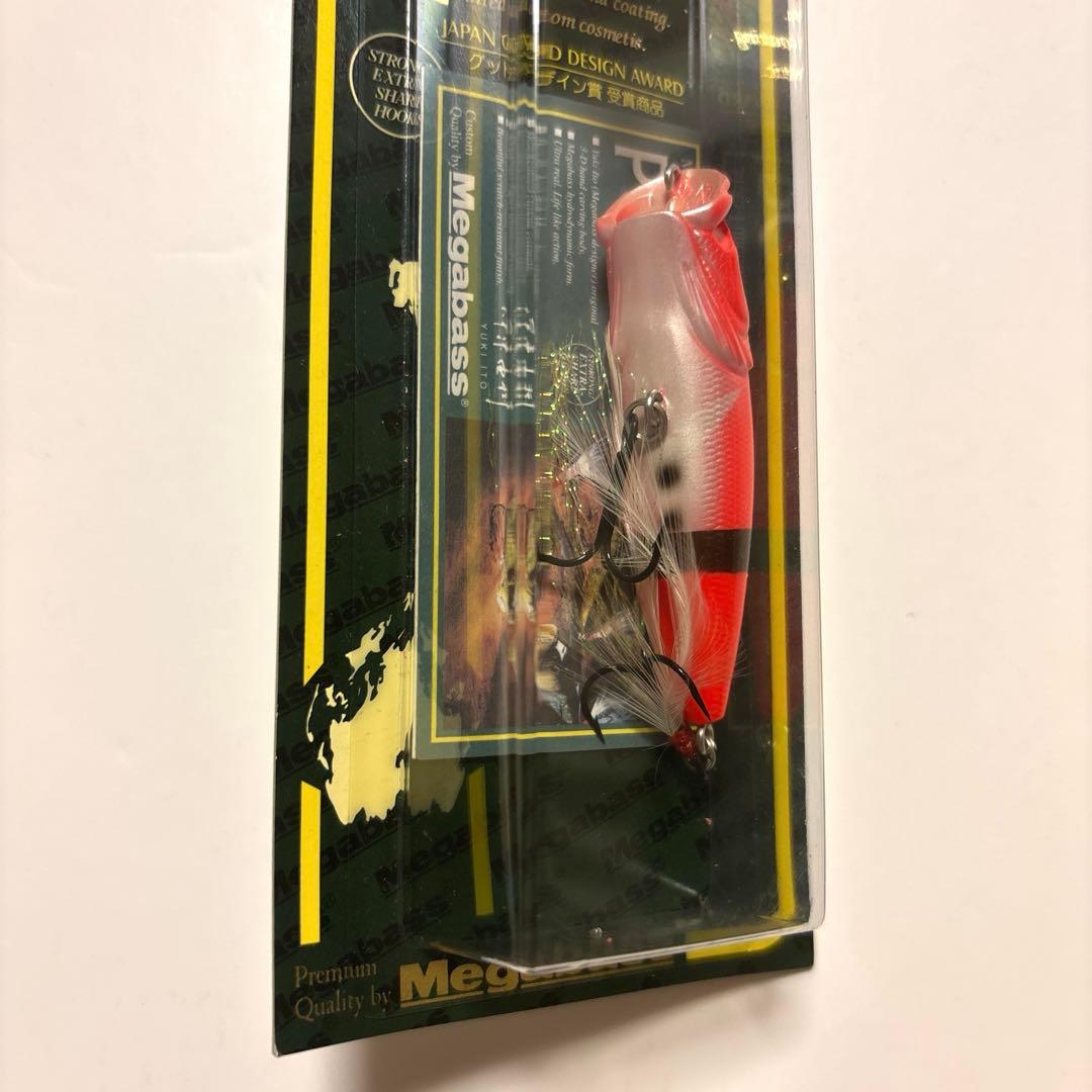 【希少・超限定】メガバス ＰＯＰ-Ｘ （ＳＰ-Ｃ） クリスマス・サンタ２０１０