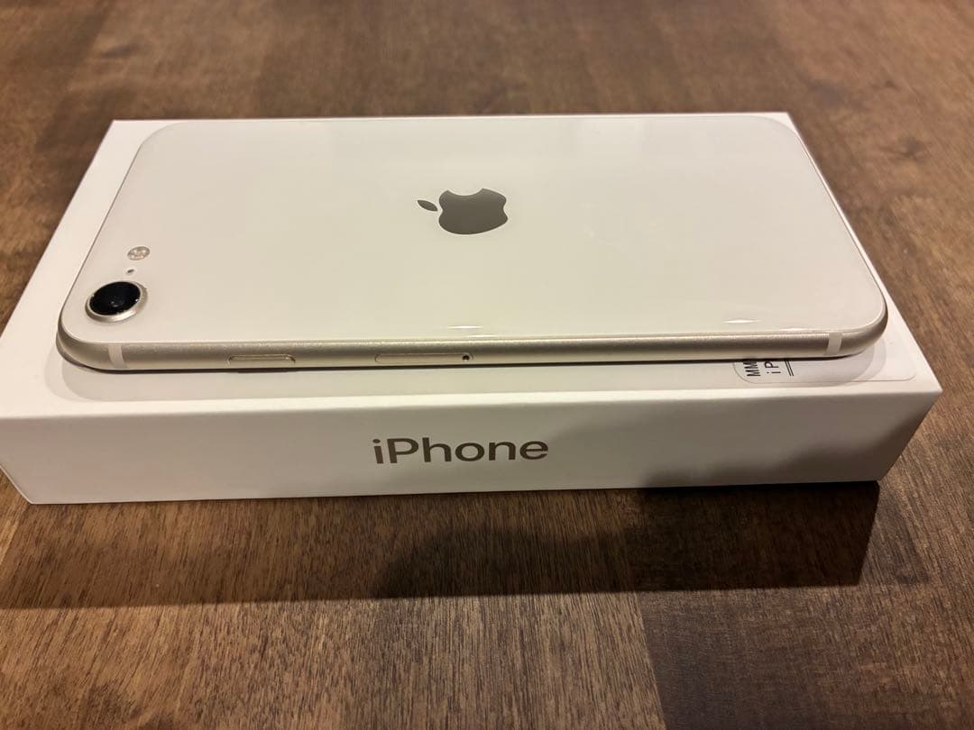 （美品）Apple iPhone SE (第3世代) 128GB ホワイト