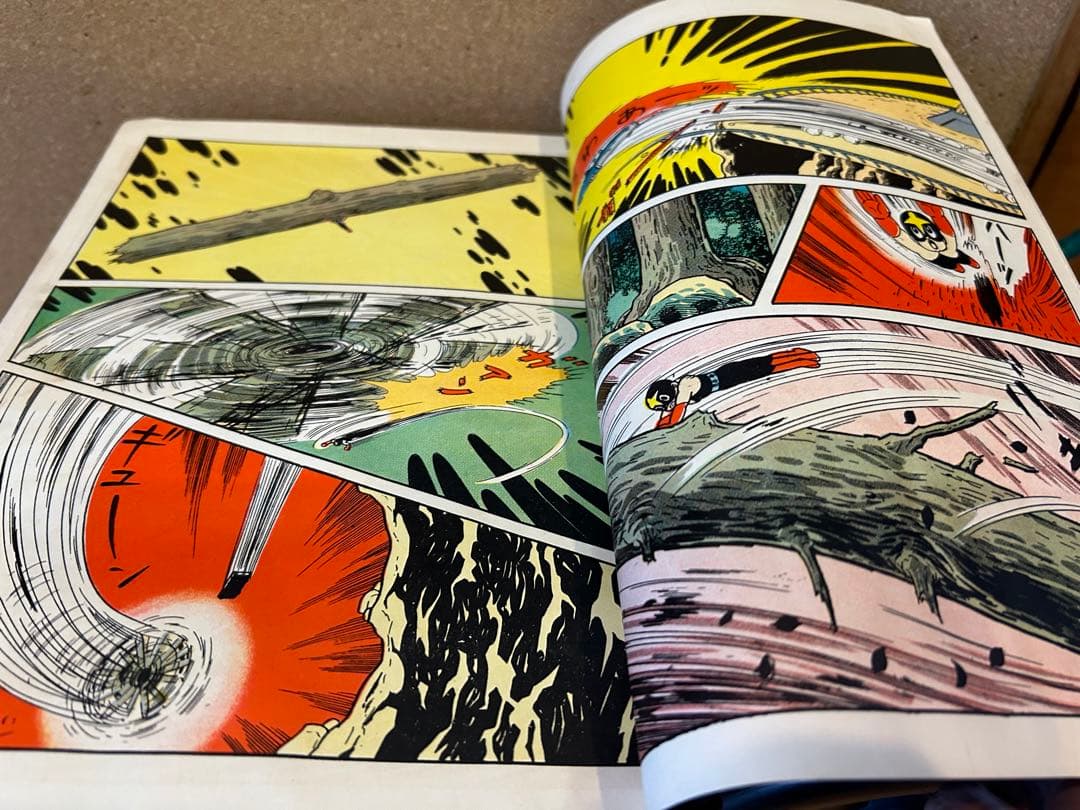 【価格ご相談ください！】 激レア!!  ほぼ60年前の楳図かずおの月刊まんが誌