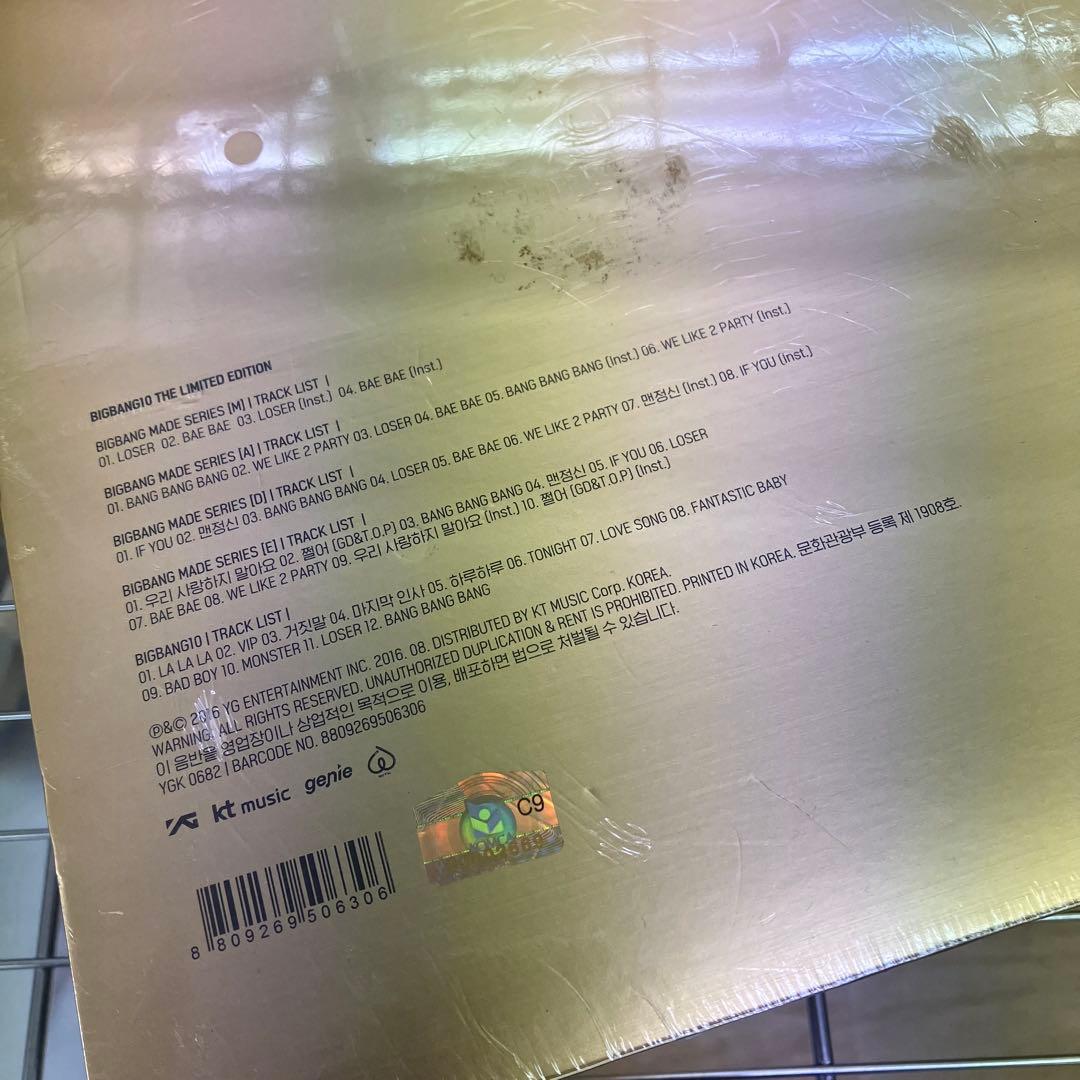 BIGBANG10 THE LIMITED EDITION CD 限定BOX