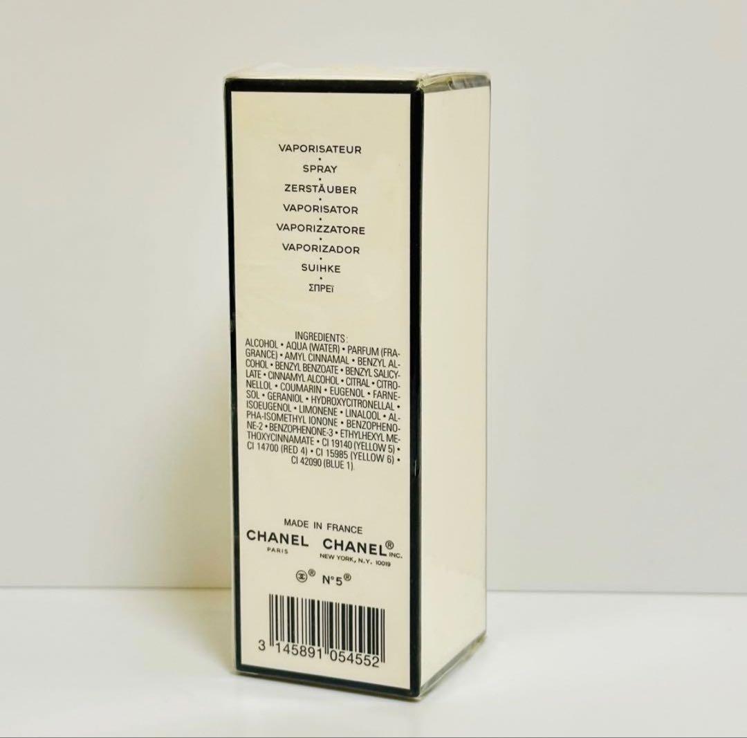 エルフィン様　リクエスト３点