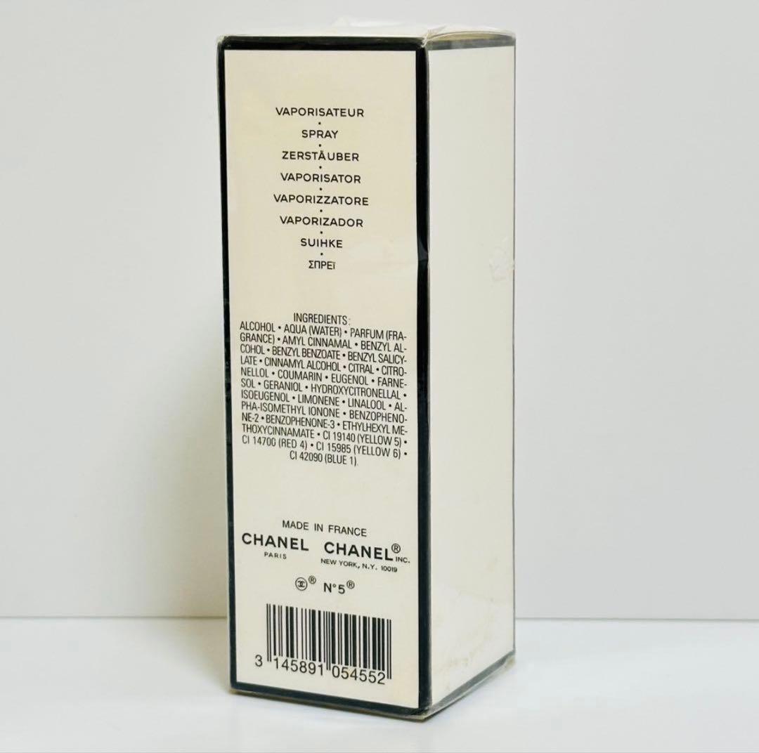 エルフィン様　リクエスト３点