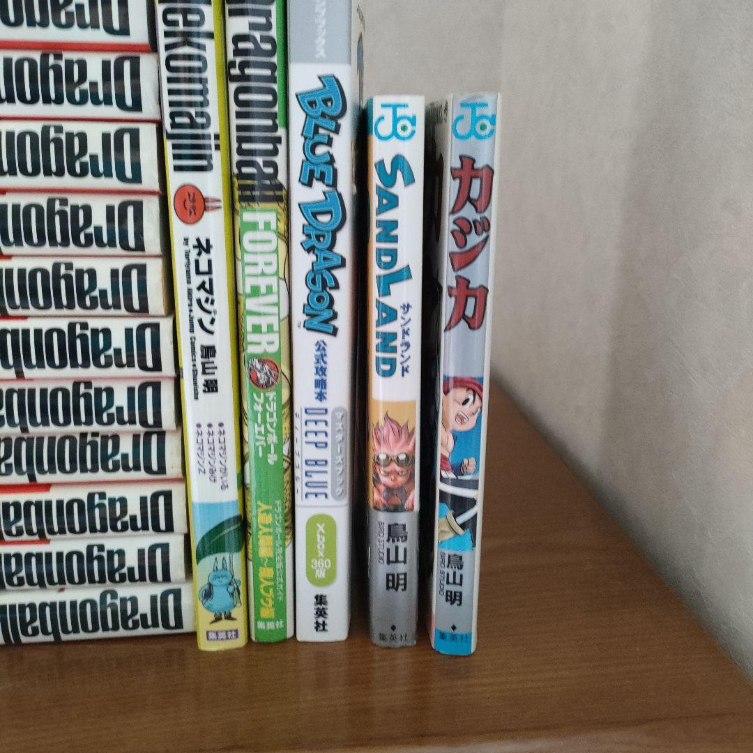 鳥山明ドラゴンボール 完全版 ３４巻他４０冊