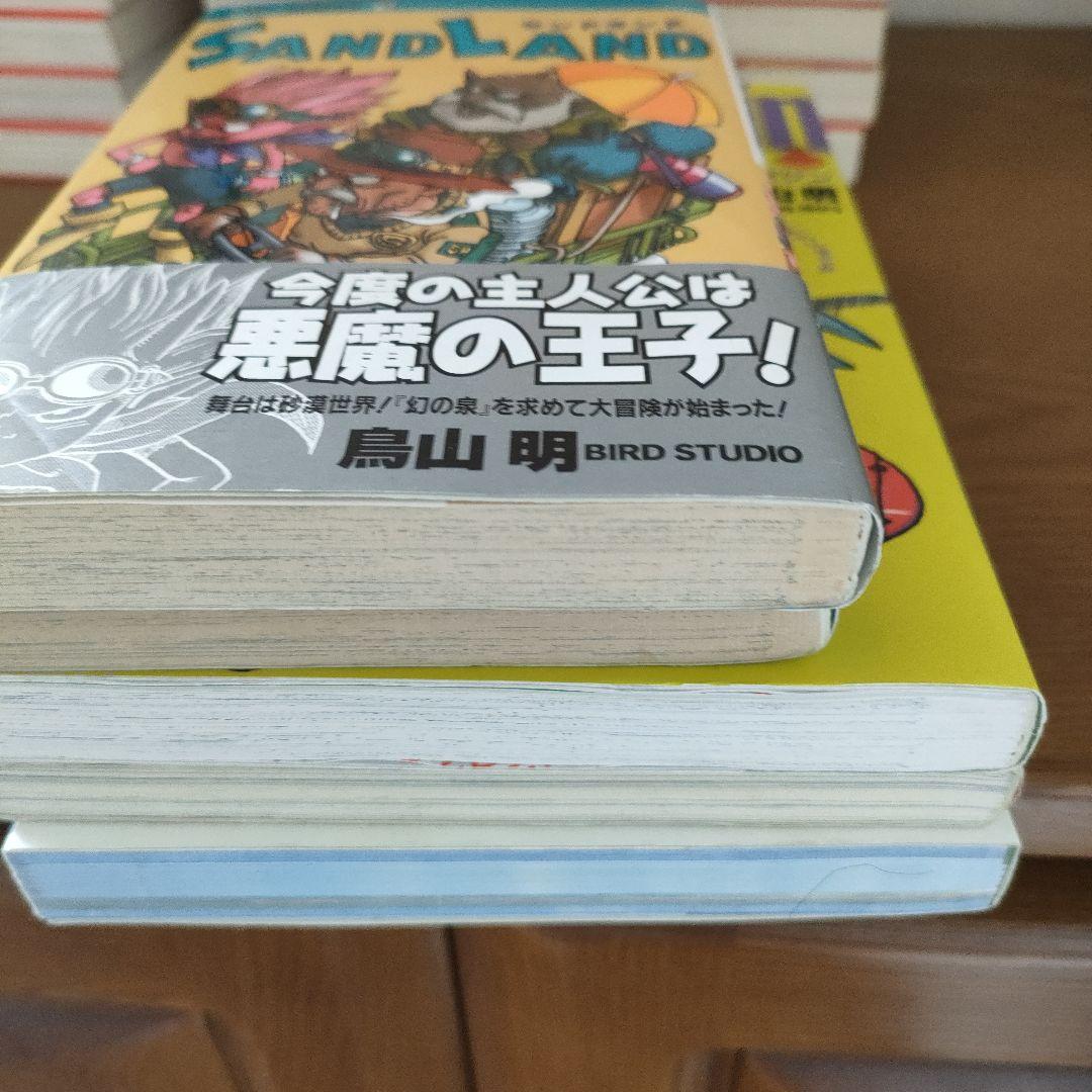 鳥山明ドラゴンボール 完全版 ３４巻他４０冊