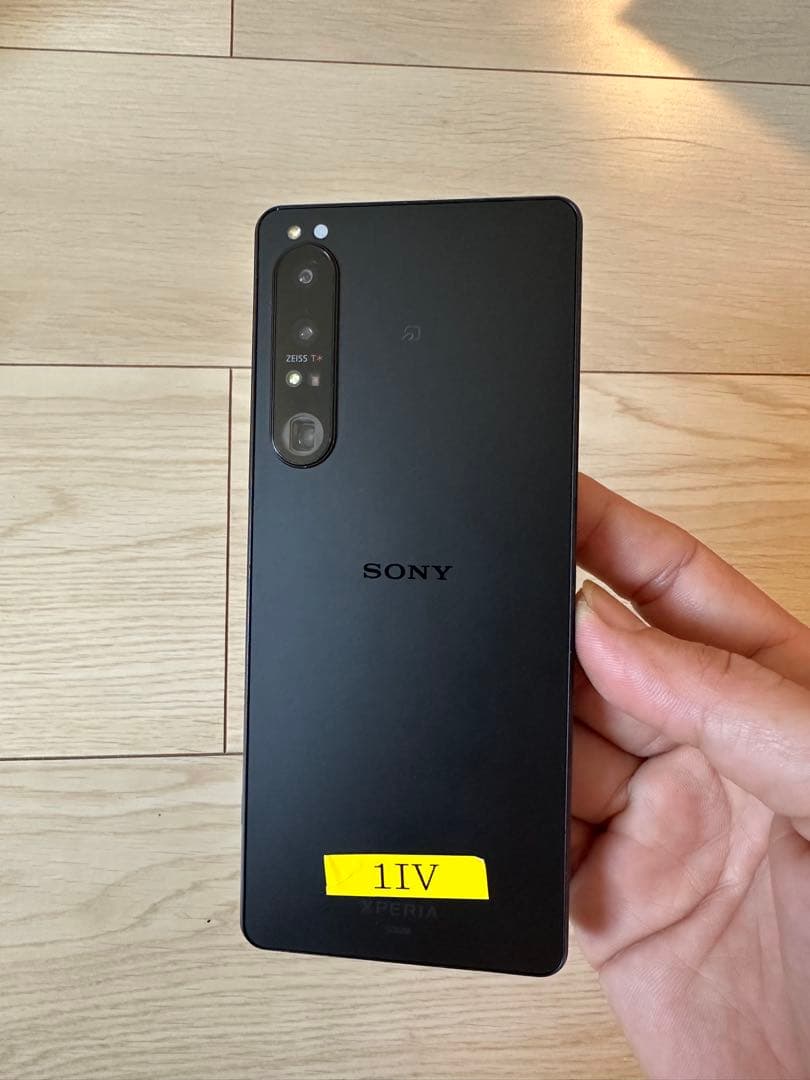 SOG06 Android 12 スマートフォン本体 SIMフリー