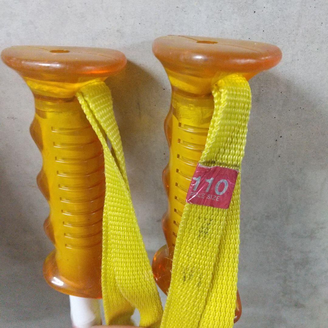 サロモン ジュニアスキーセット 板140cm ブーツ23cm ストック110cm