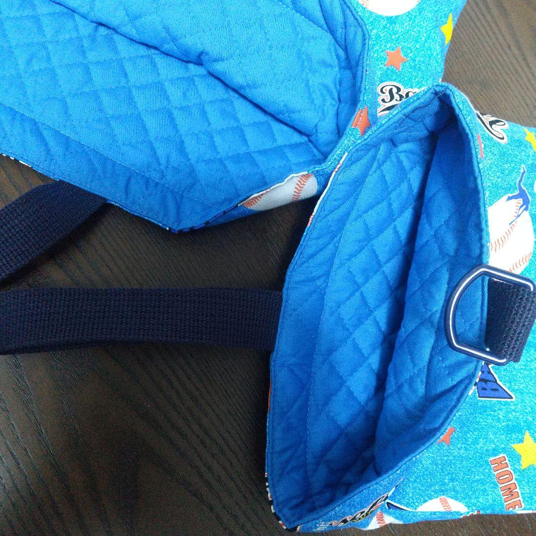 さお様☆オーダーページ