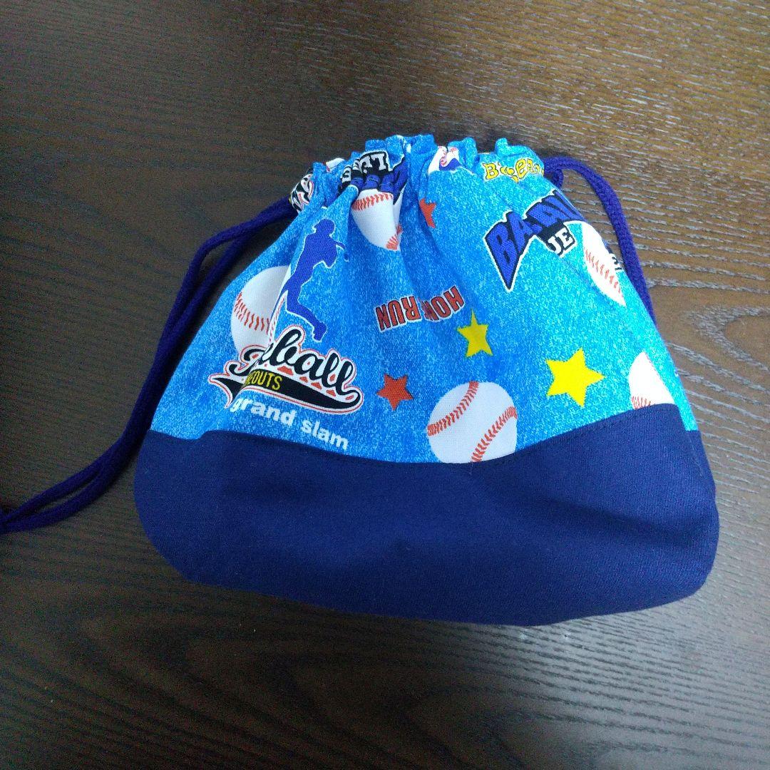 さお様☆オーダーページ