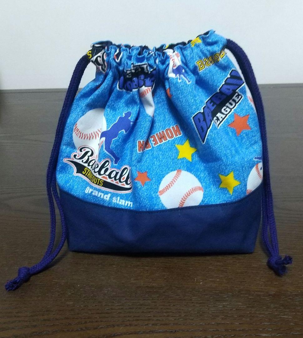 さお様☆オーダーページ