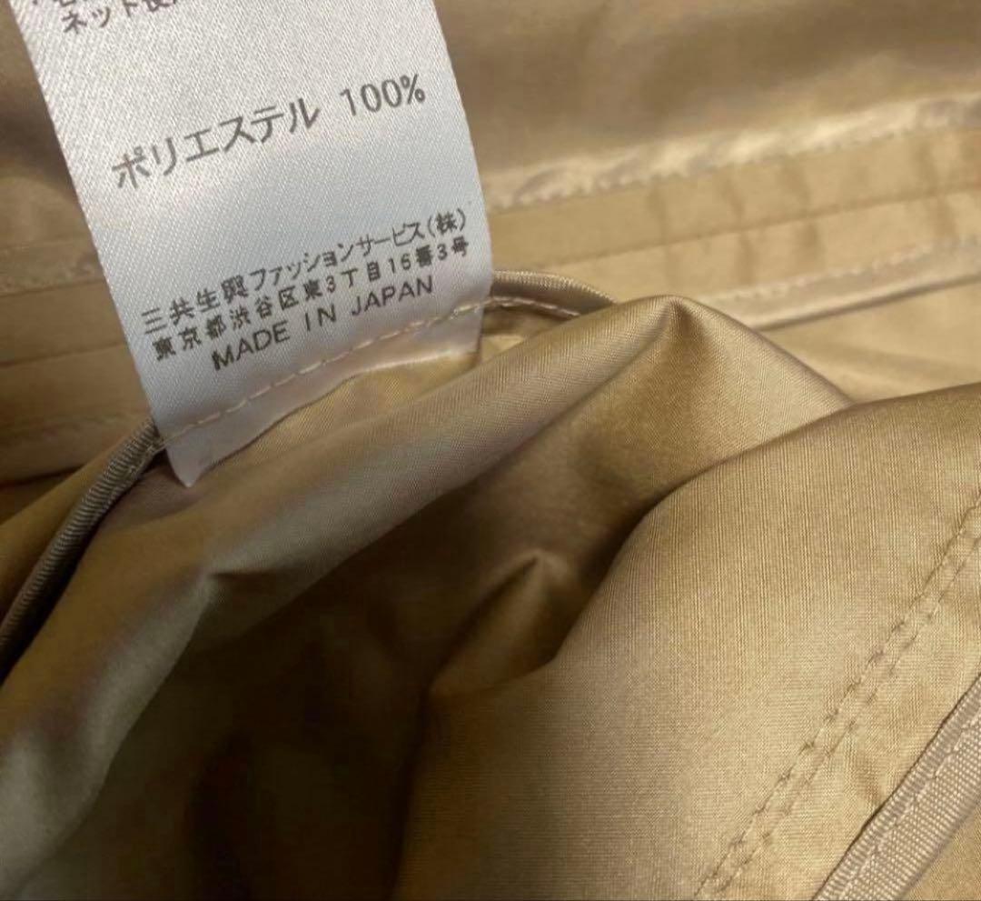 大きいサイズ！DAKSチェック切り替えライトアウター　42