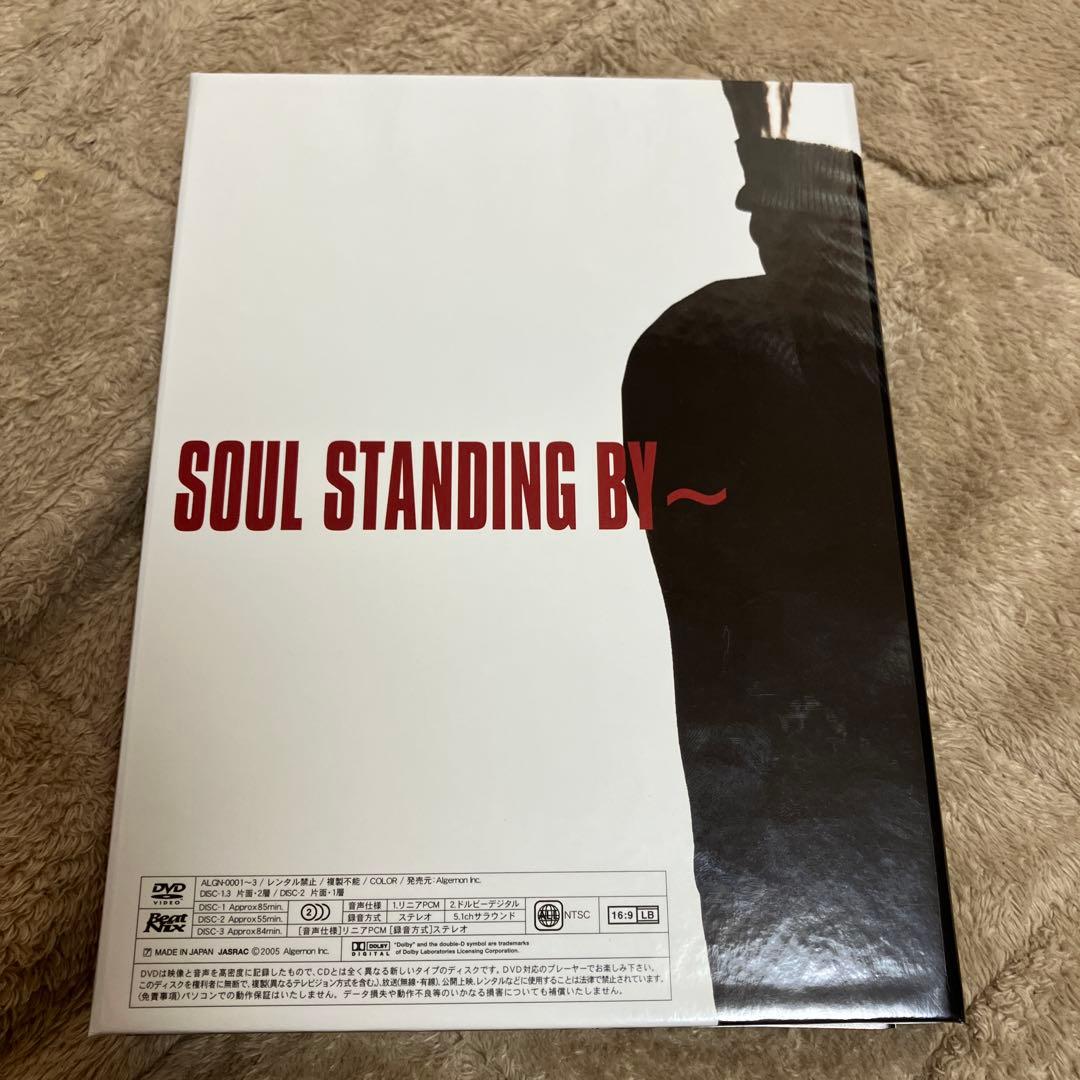 SOUL STANDING BY~DVD/氷室京介 Tシャツ付き