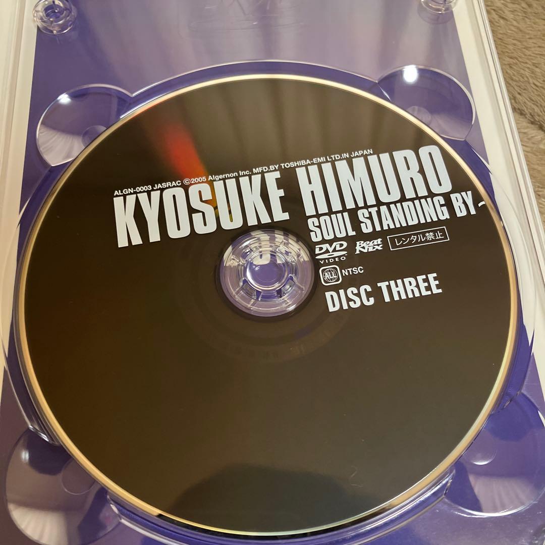SOUL STANDING BY~DVD/氷室京介 Tシャツ付き