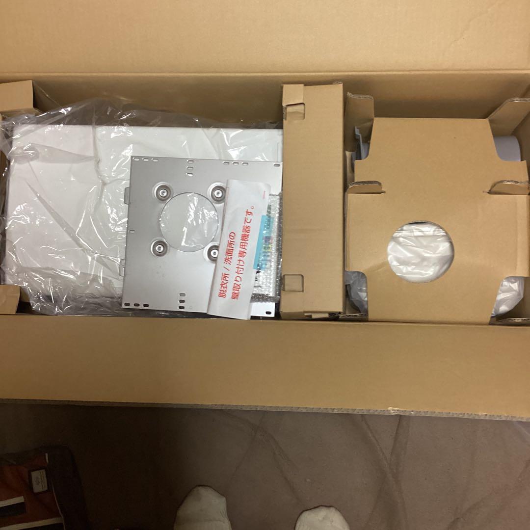 パナソニック FY-13SW5 脱衣所暖房衣類乾燥機