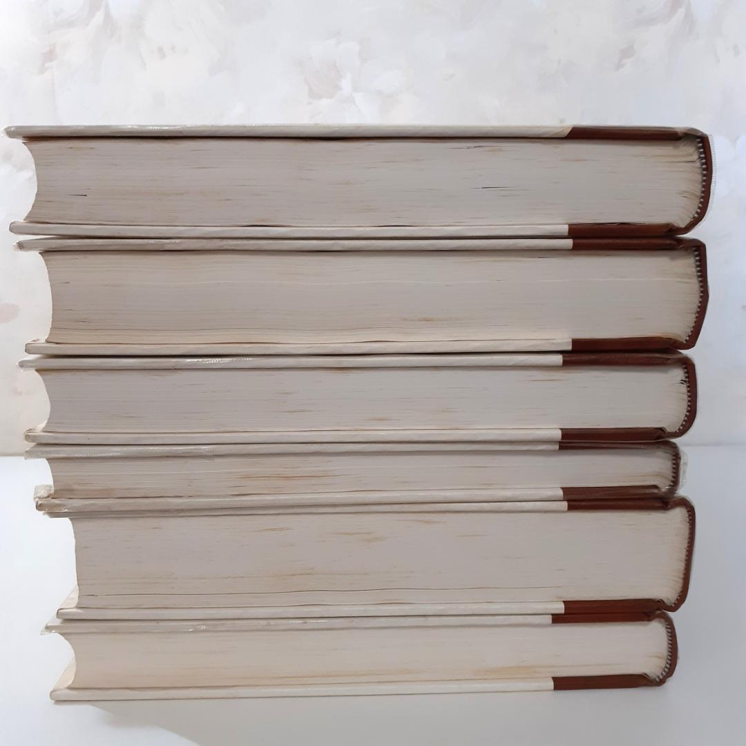 東方考古学叢刊　全6巻　雄山閣