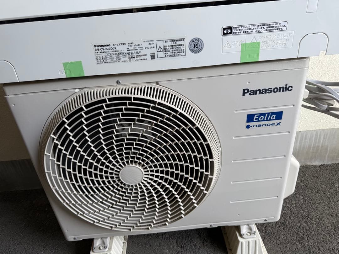 Panasonic ルームエアコン 6畳用 2020年