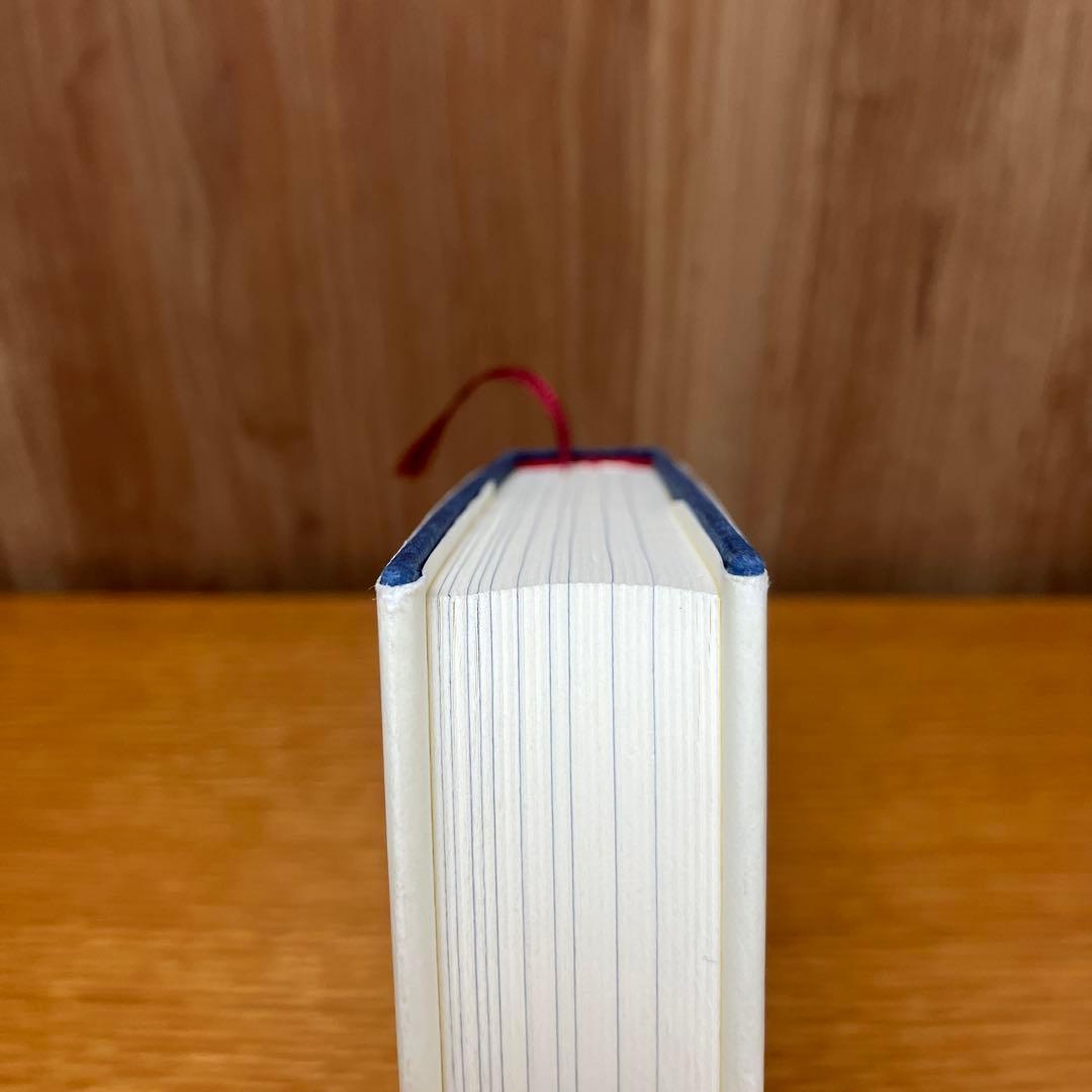 菩薩を生きる : 入菩薩行論