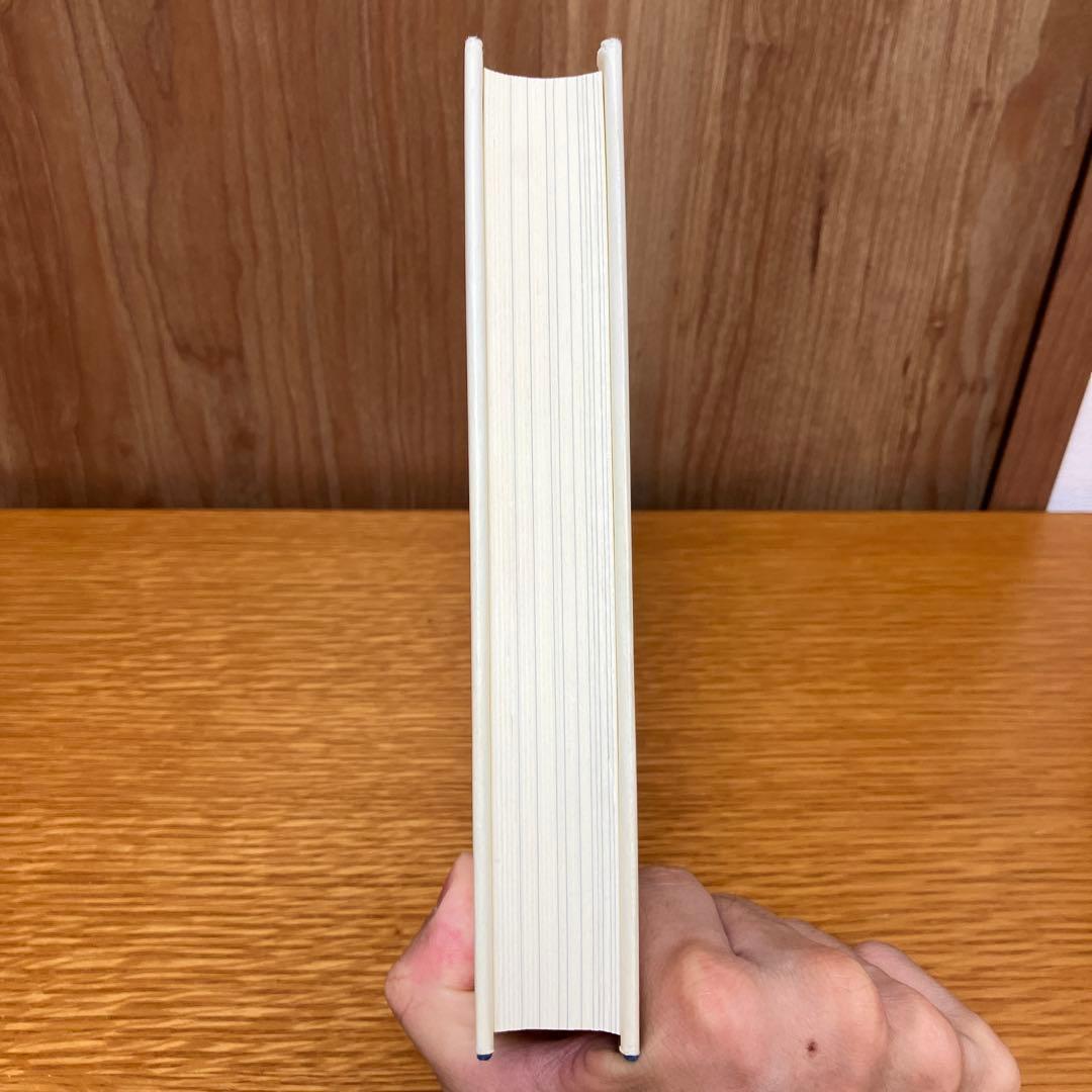 菩薩を生きる : 入菩薩行論