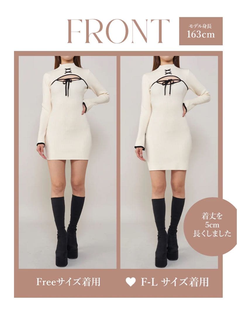 darich フロントオープンリボンニットミニワンピース
