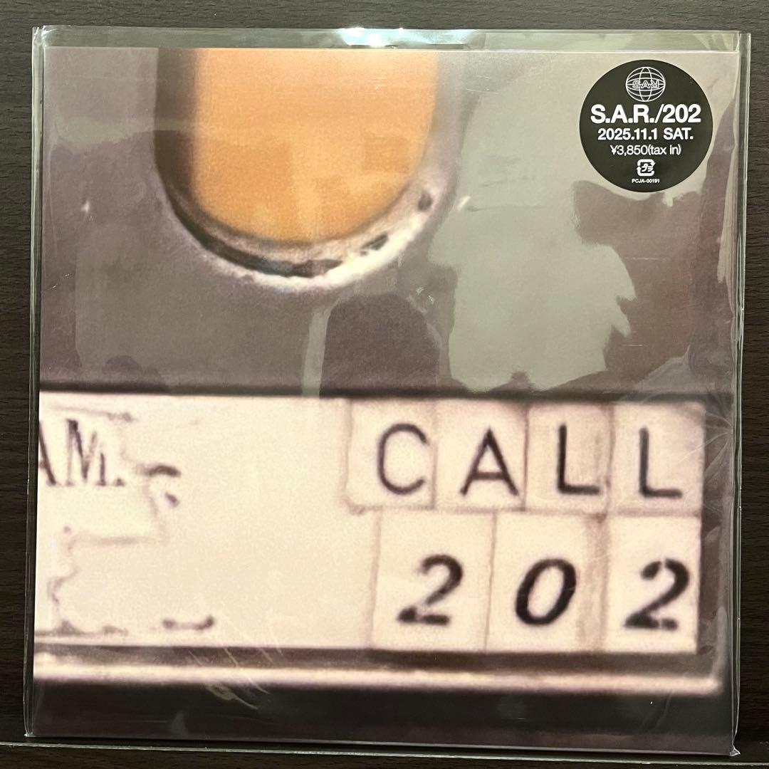 S.A.R. 202 (10\")レコード 限定10インチ