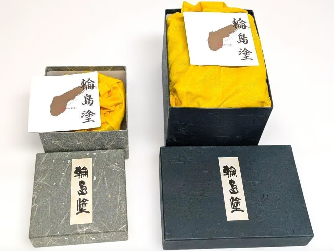 輪島塗 漆器 赤 弁当箱と椀 セット