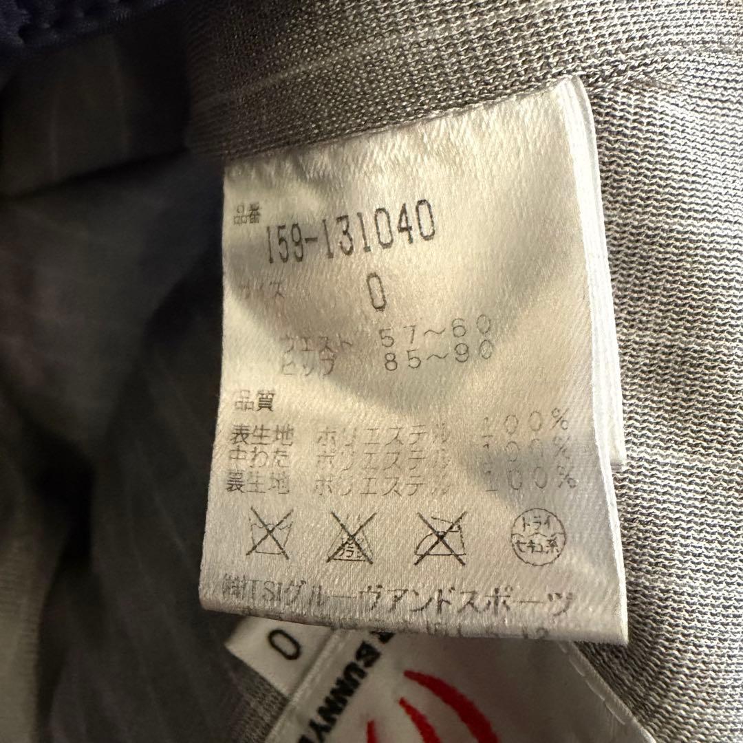 マスターバニーエディション　中綿　パンツ　蓄熱裏地付　ゴルフウェア　ネイビー　0