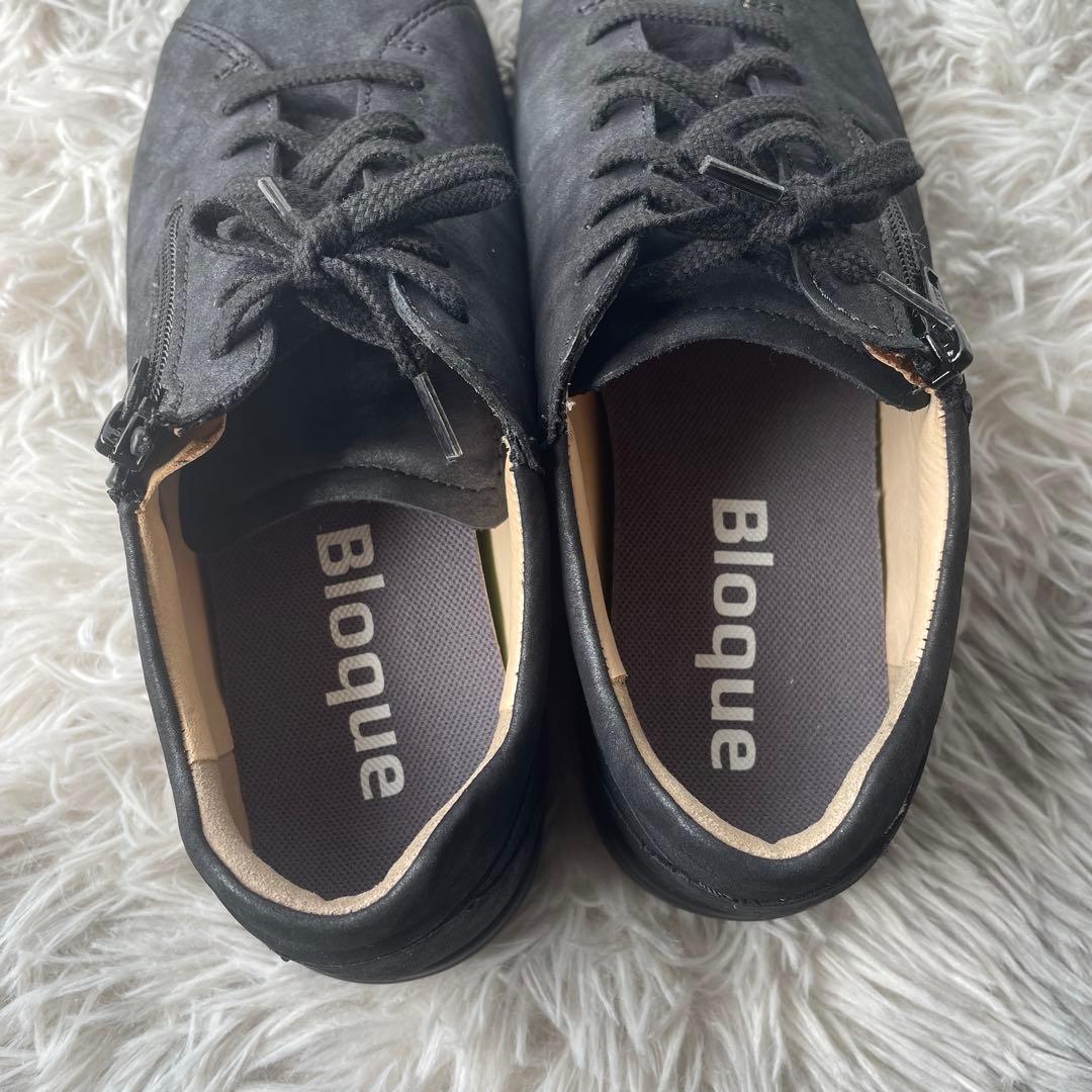 【極美品】フィンコンフォート 4.5