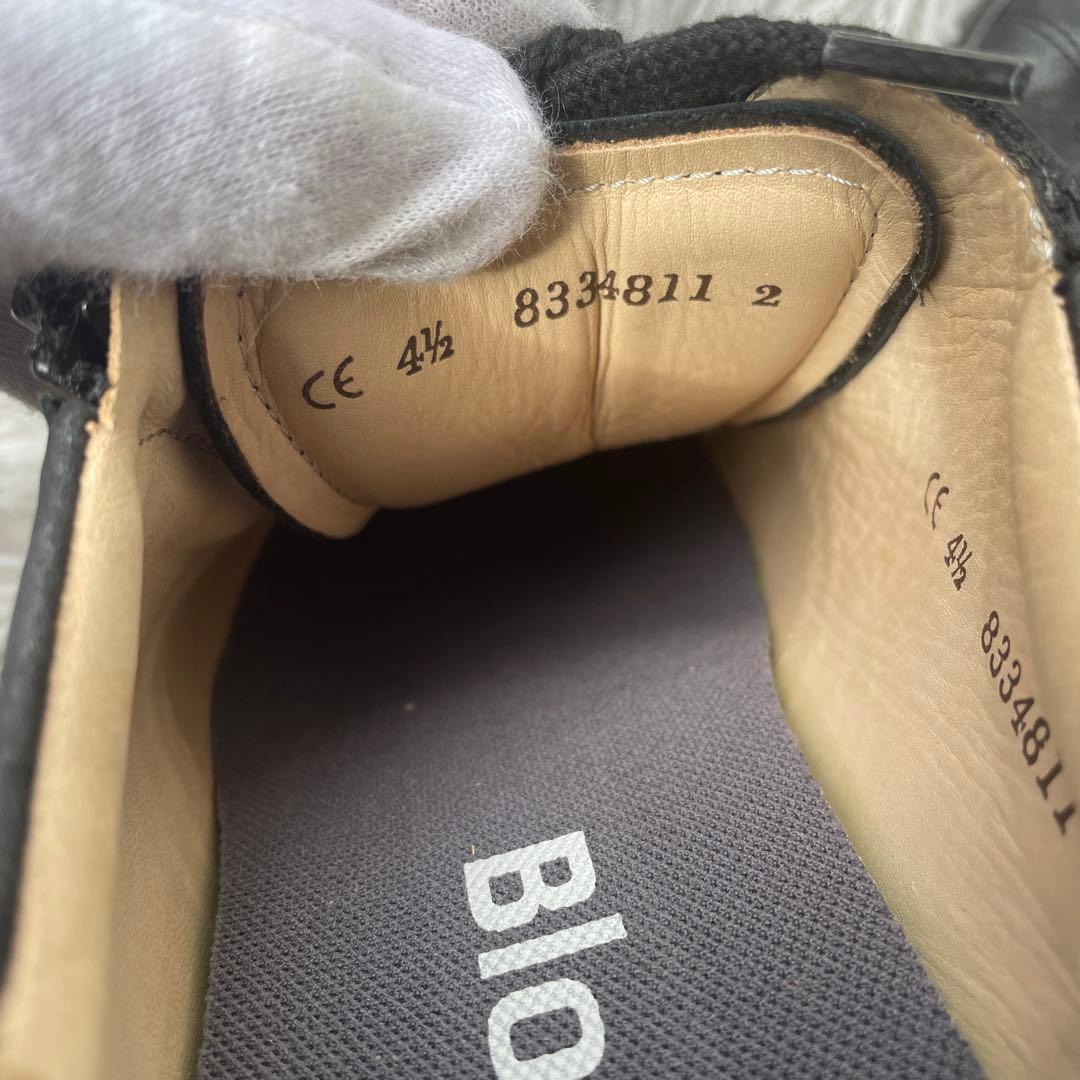 【極美品】フィンコンフォート 4.5