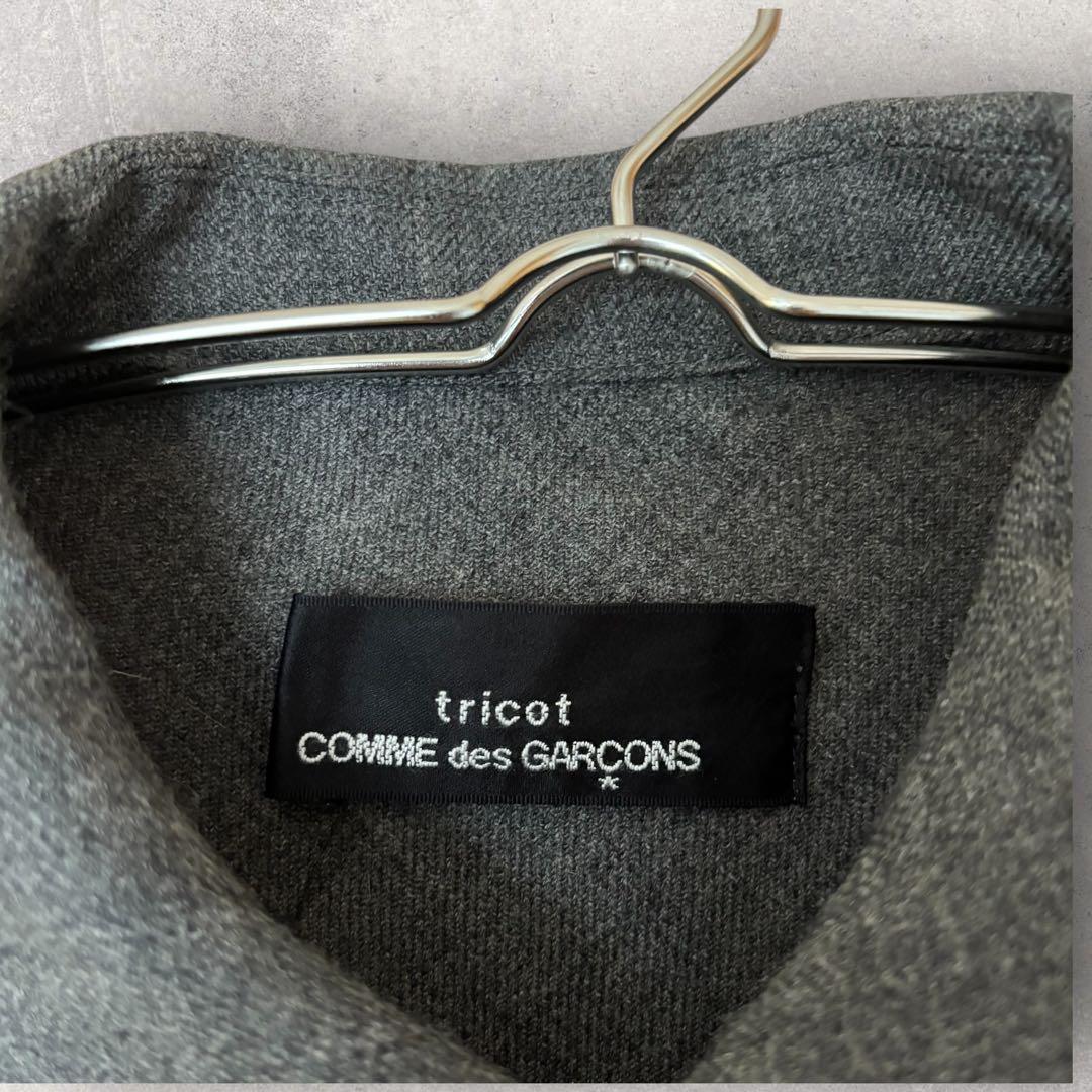 トリコ コムデギャルソン ウール100% ジャケット S