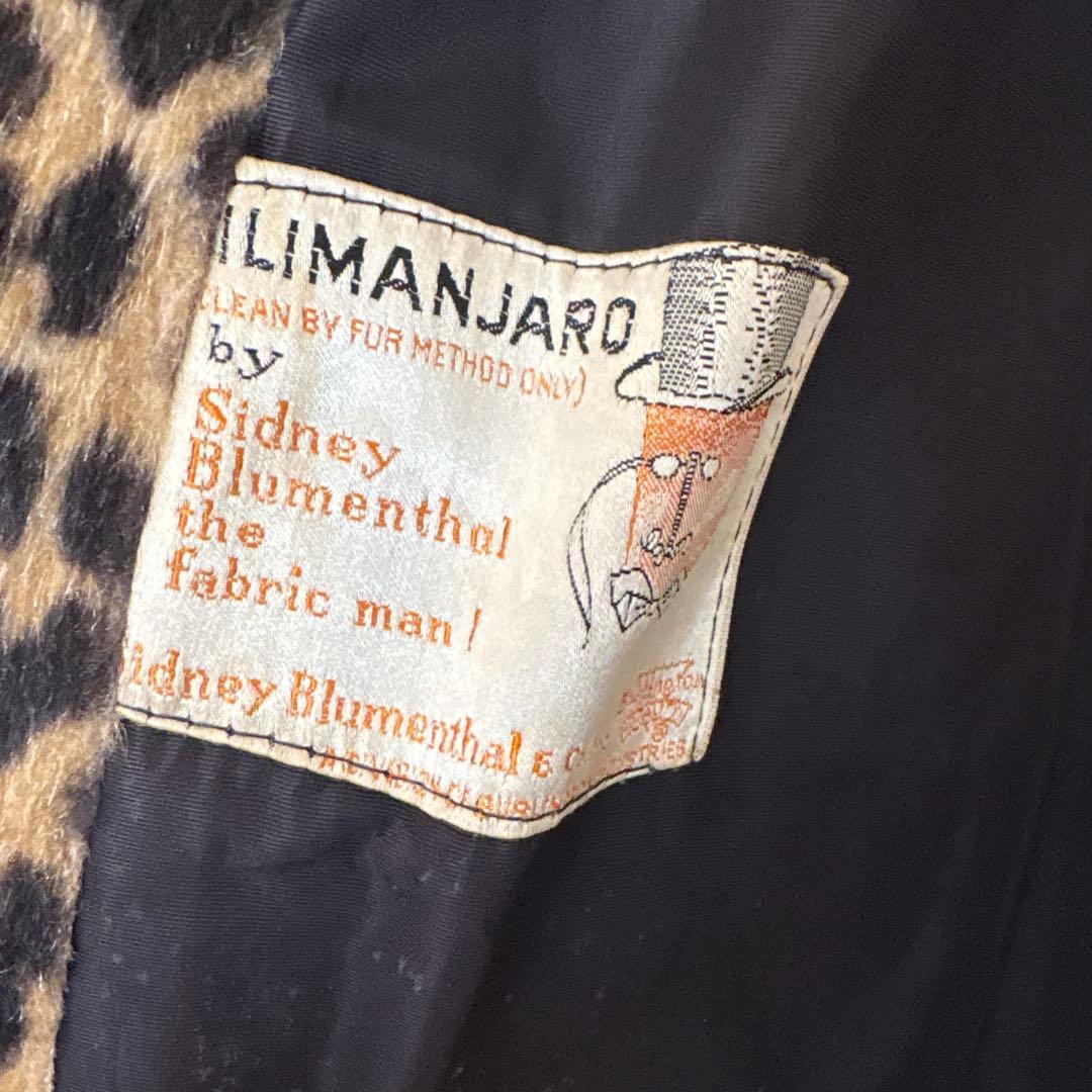 レア・ヴィンテージ・古着・ヒョウ柄・Ａライン・ロングコート。