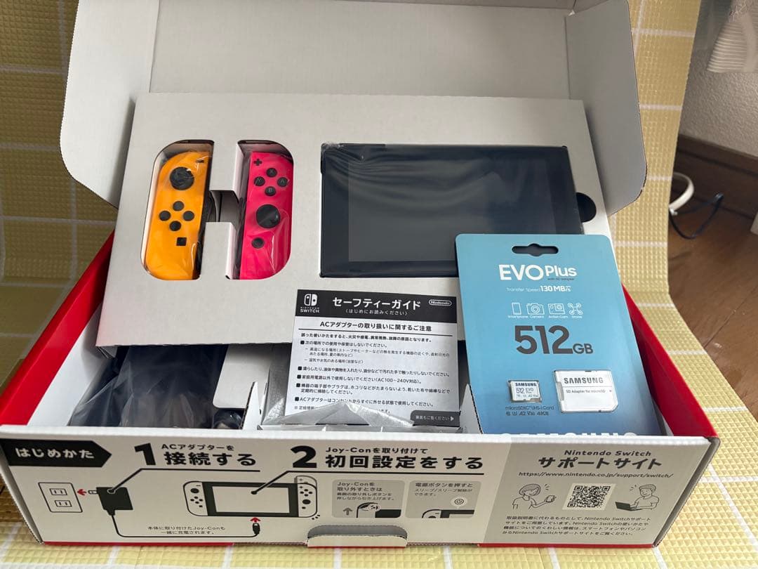 Nintendo Switch　本体/新品未使用