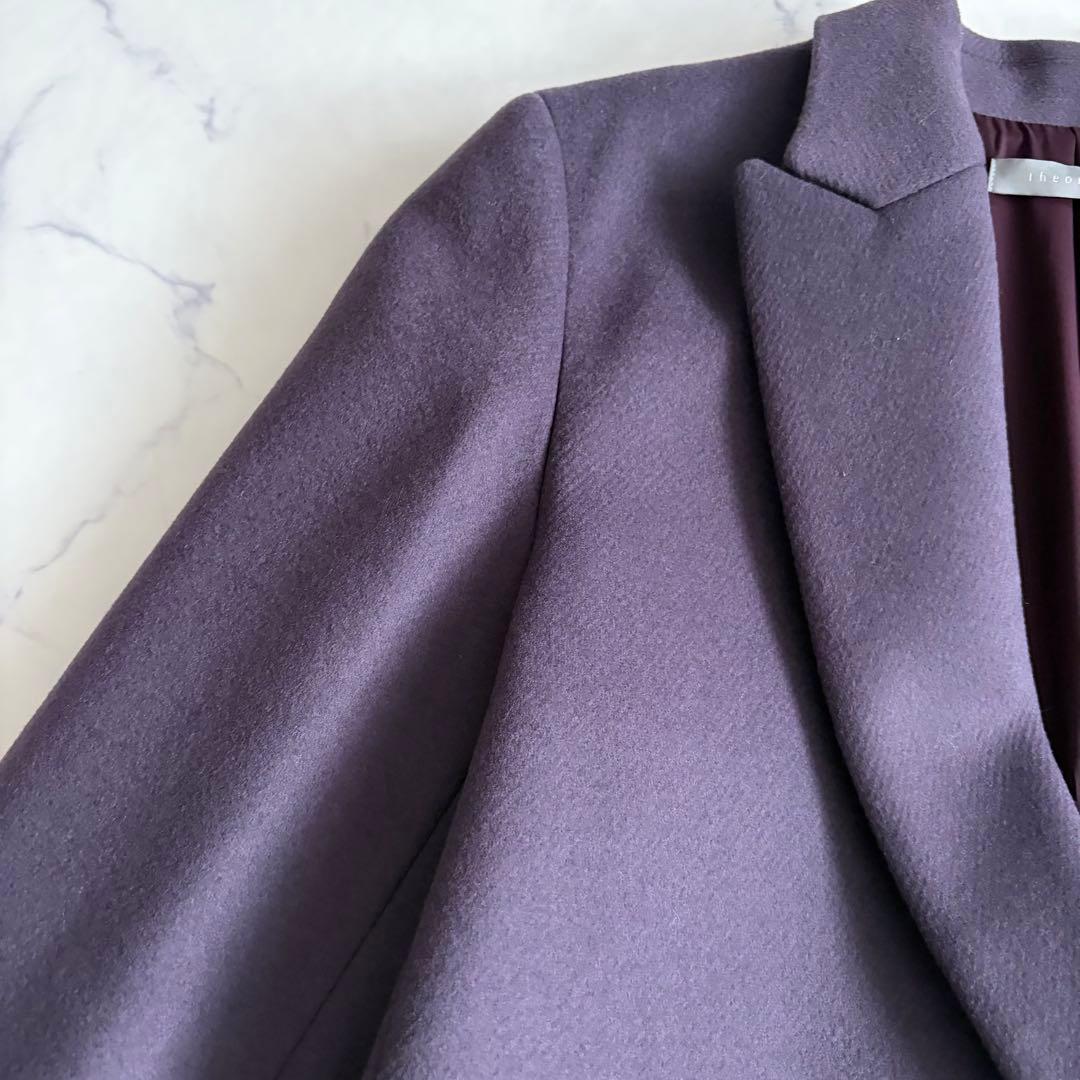 未使用級 23AW 定価8.3万 セオリーリュクス テーラード ジャケット 紫
