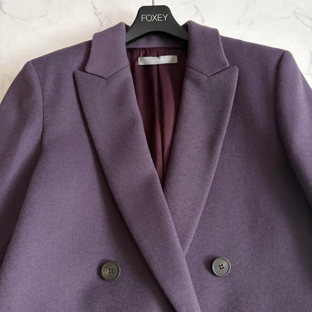 未使用級 23AW 定価8.3万 セオリーリュクス テーラード ジャケット 紫