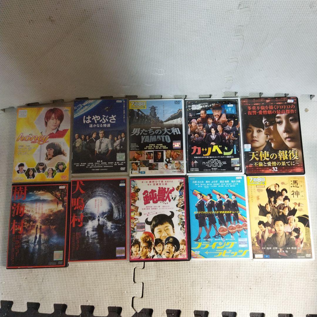 レンタルアップ　邦画　DVD　約87点　大量・まとめセット