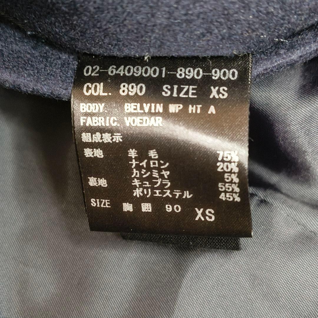 セオリー BELVIN スタンドカラーコート カシミヤ混 ロング XS