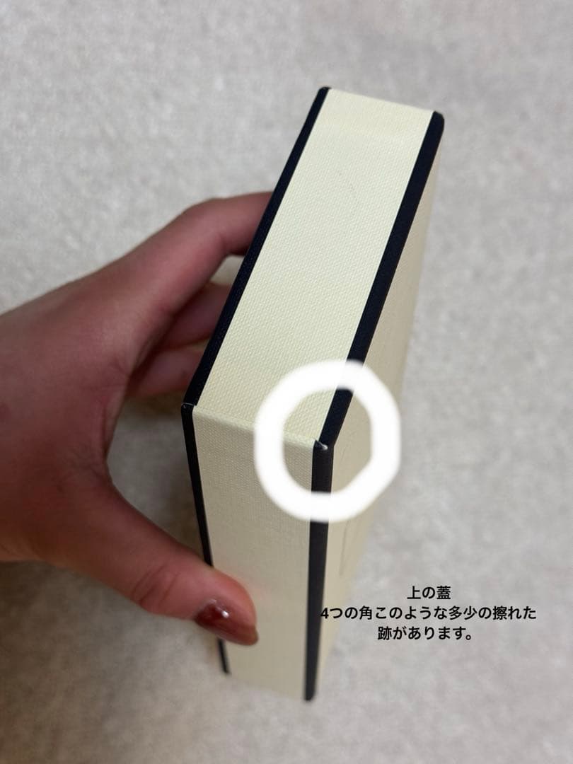 【ジョーマローン】イングリッシュペアー＆フリージアコロン/100ml