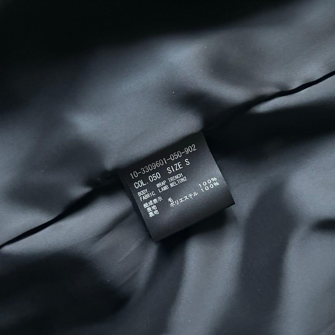 タグ付き✨セオリー ウール トレンチコート ベルト付き 2023 近年モデル