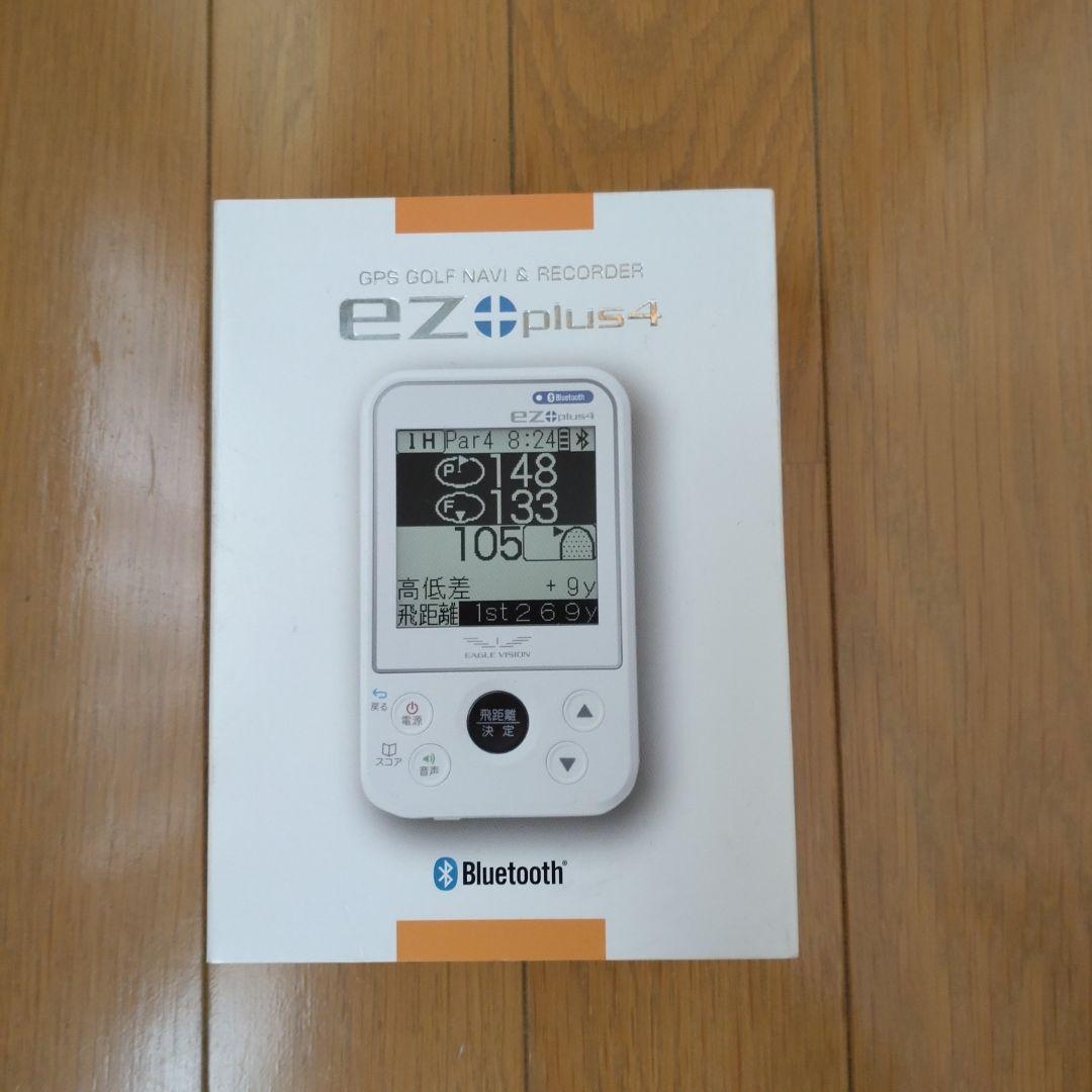 キングギドラさま GPS GOLF NAVI ＆ RECORDER