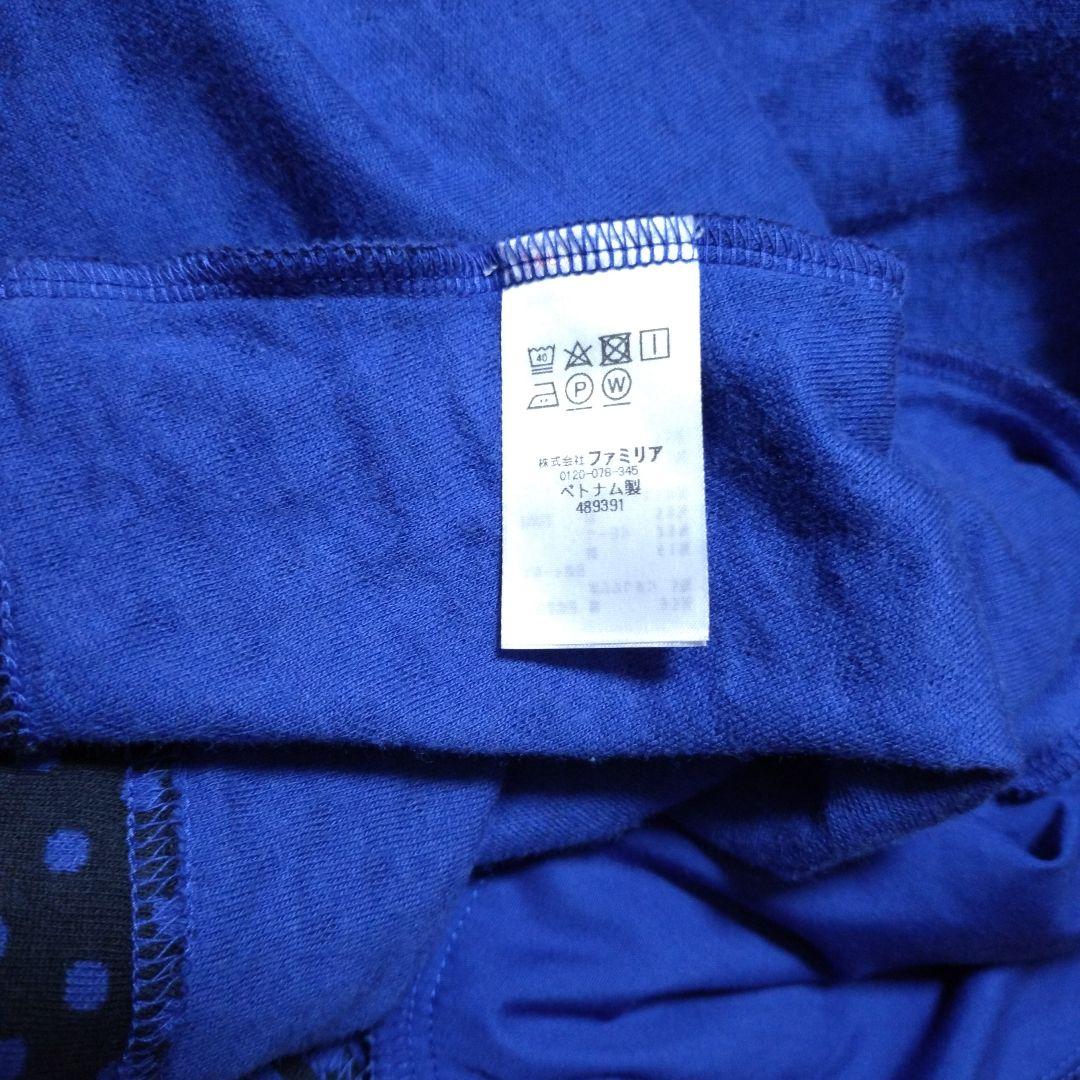 160 familiar 長袖ワンピース 青・紺