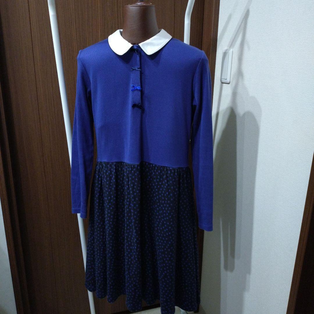 160 familiar 長袖ワンピース 青・紺