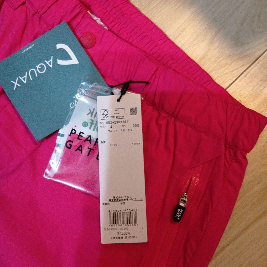 ★値下げ★新品タグ付★PEARLY GATES ピンクレインパンツ